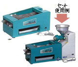 家庭用コンパクトタイプ 電動フルイ機 SN-A型