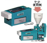 家庭用コンパクトタイプ 電動フルイ機 SN-B型・SN-K型